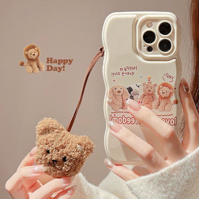 Case Animal Phone