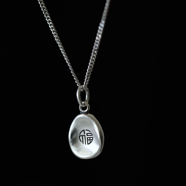 Necklace Silver Chinese Characters Pendant