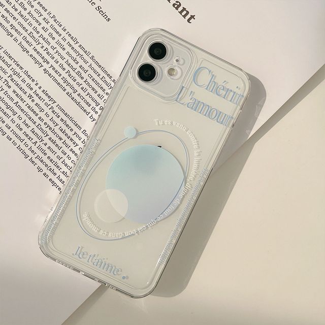 Phone Planet Case