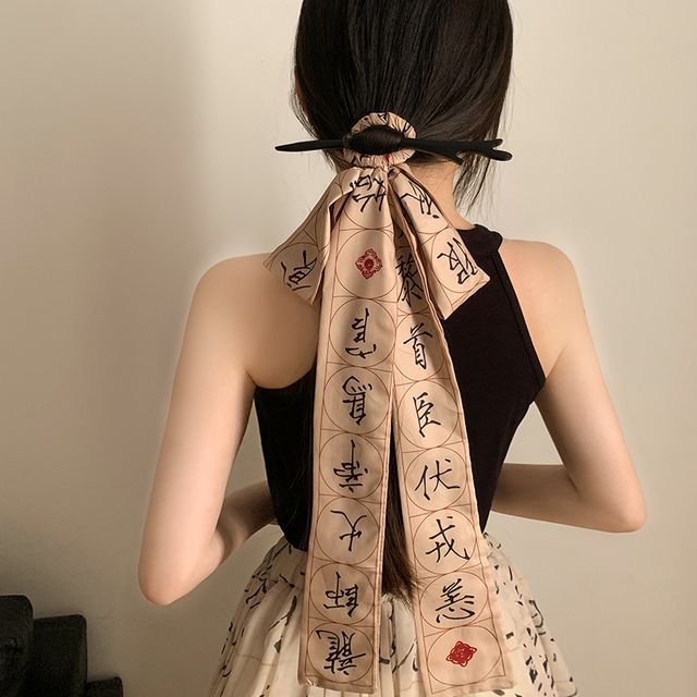 / Hand Chinese Fan Character Traditional Scrunchie