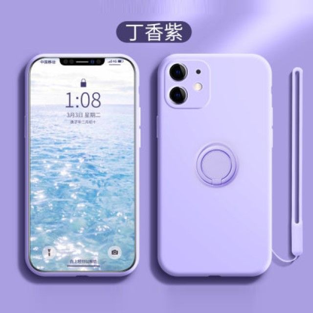 Ring Stand Case Plain Phone