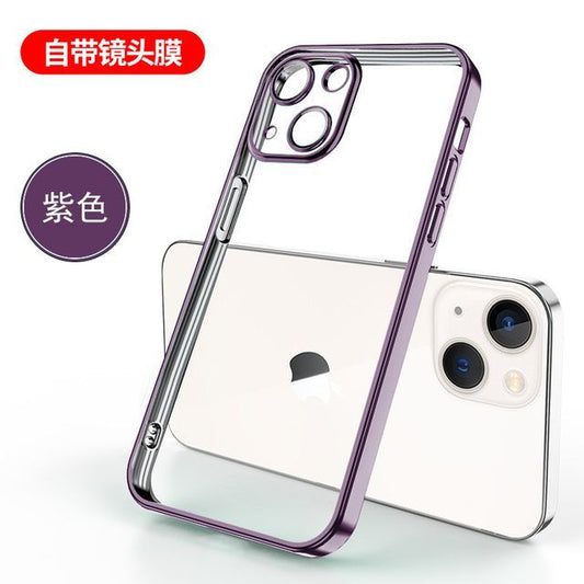 Transparent Phone Case