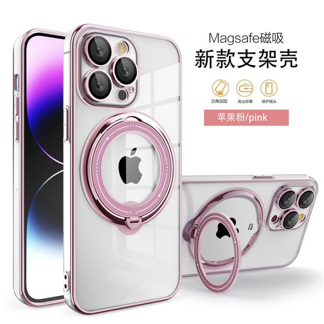 MagSafe Phone Stand Ring Case