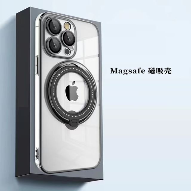 Stand Case Ring Phone MagSafe