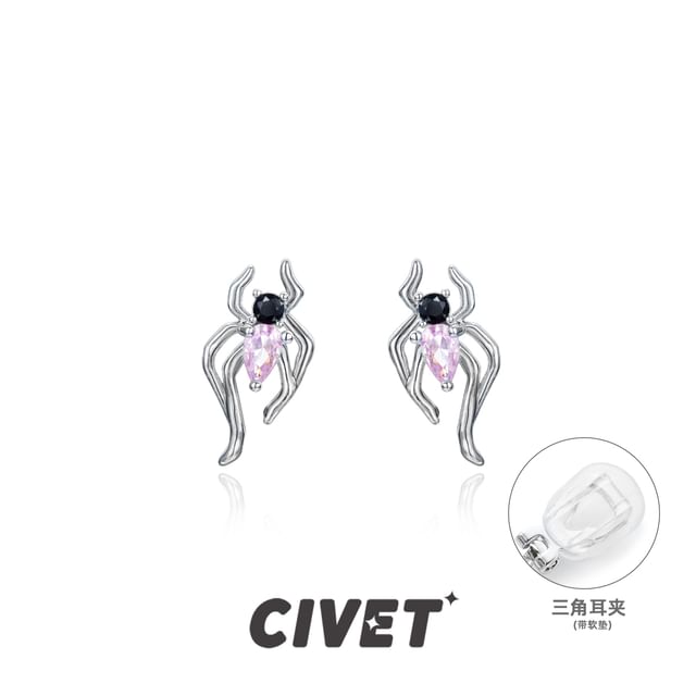Simple / Spider Earring Cuff Stud Silver Ear Sterling