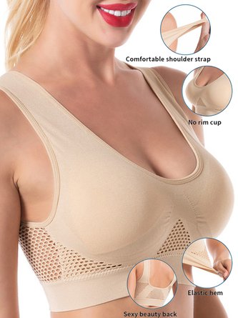 Perforated Seamless Sports Bra QAR2