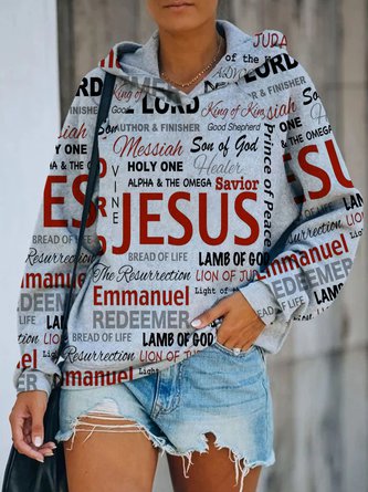 Basics Printed Hooded Loose Hoodies & Sweatshirt QAL51