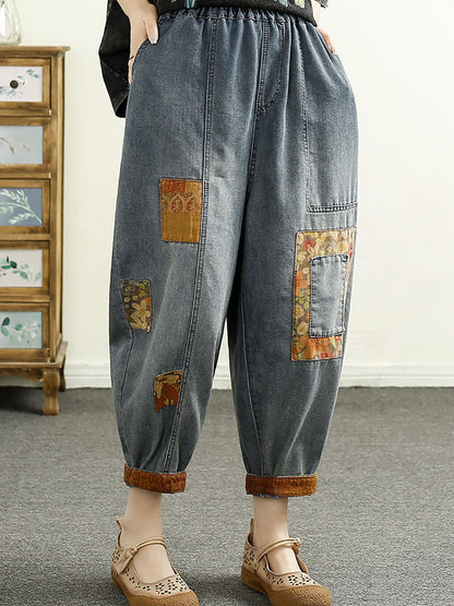 Pantalon sarouel en denim épissé vintage pour femme HH040