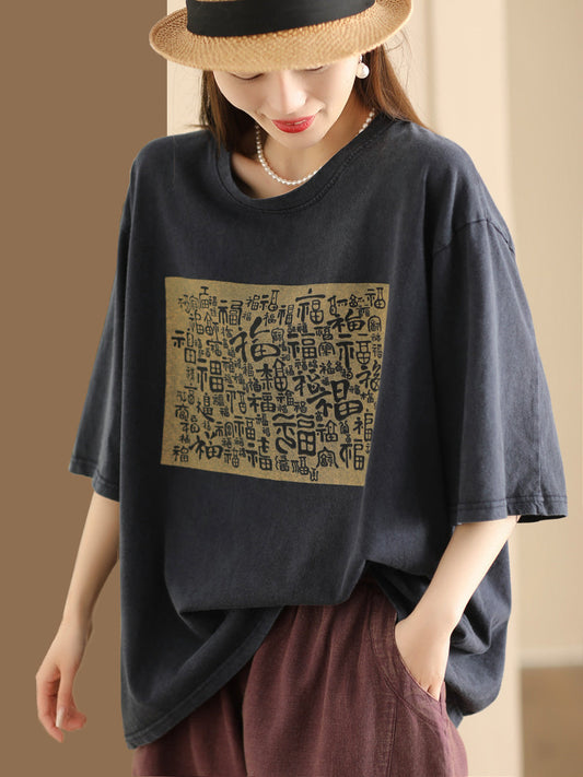 Women Summer Ethnic Print Spliced Cotton Shirt CO1051