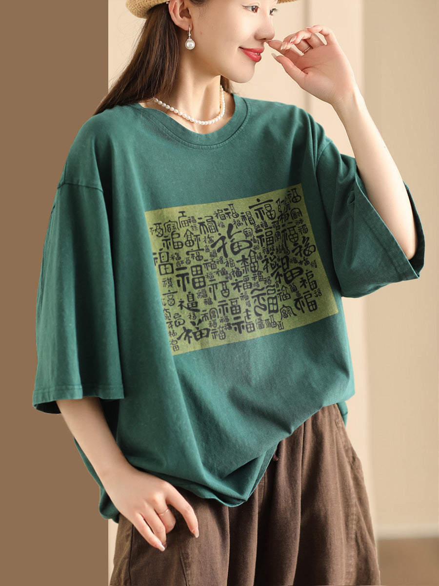 Women Summer Ethnic Print Spliced Cotton Shirt CO1051