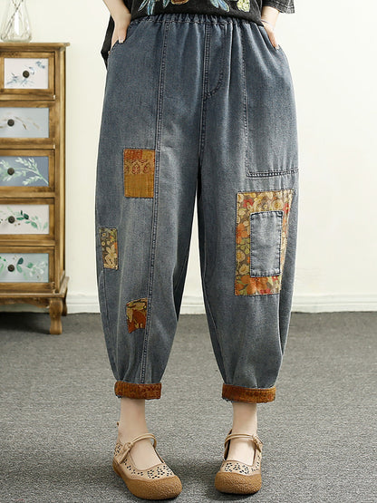 Pantalon sarouel en denim épissé vintage pour femme HH040