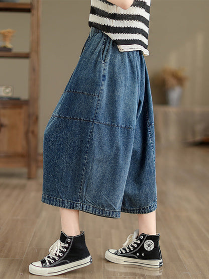 Pantalon d'été décontracté en denim uni épissé à jambes larges pour femmes PP1002