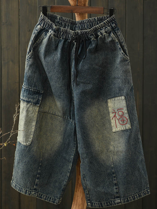 Pantalon capri en denim rétro à jambes larges pour femme 