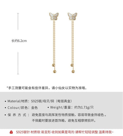 Alloy Butterfly Fringed Earring