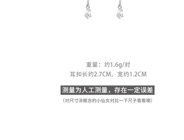 Drop Earring Rhinestone