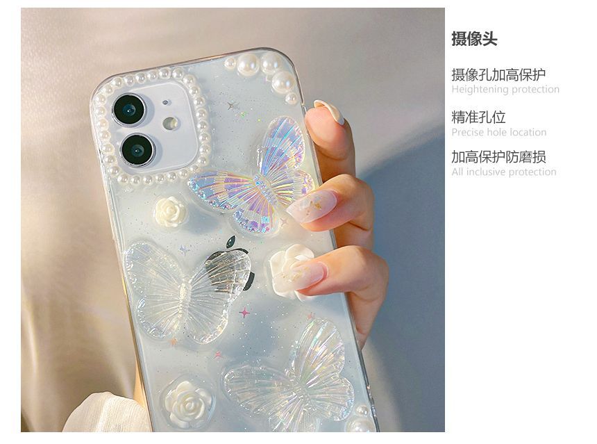 Phone Butterfly Transparent Case