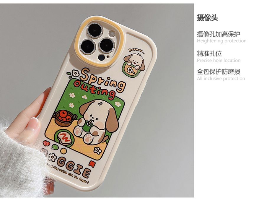 Dog Case Phone