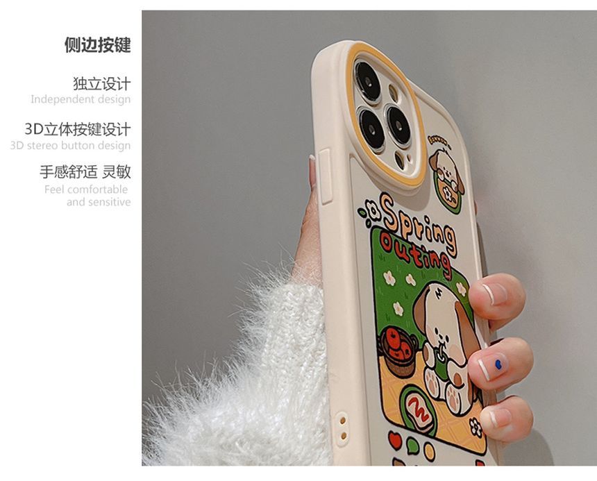 Dog Case Phone
