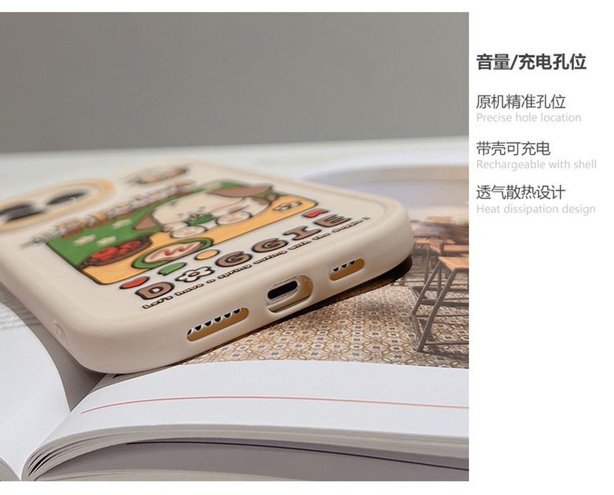 Dog Case Phone