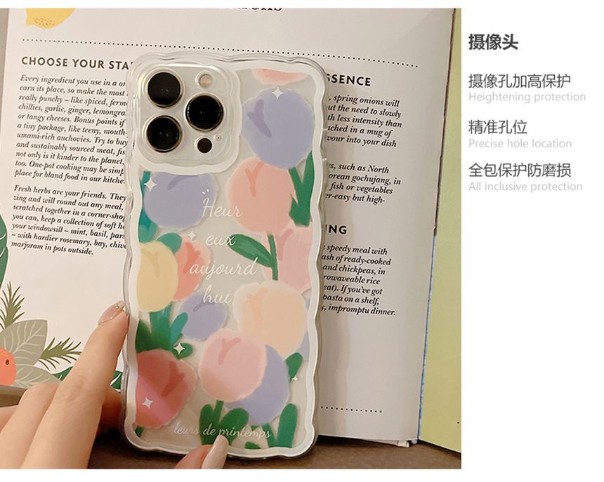 Phone Case Flower