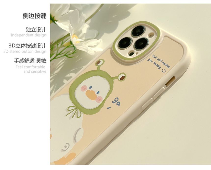 Phone Case Animal