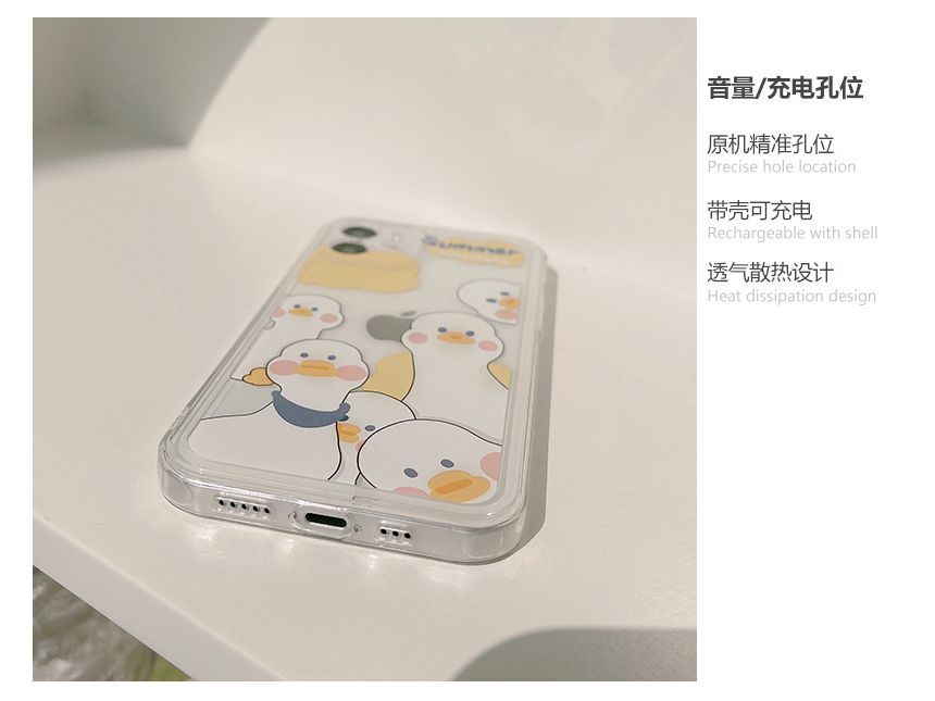 Case Transparent Phone Duck