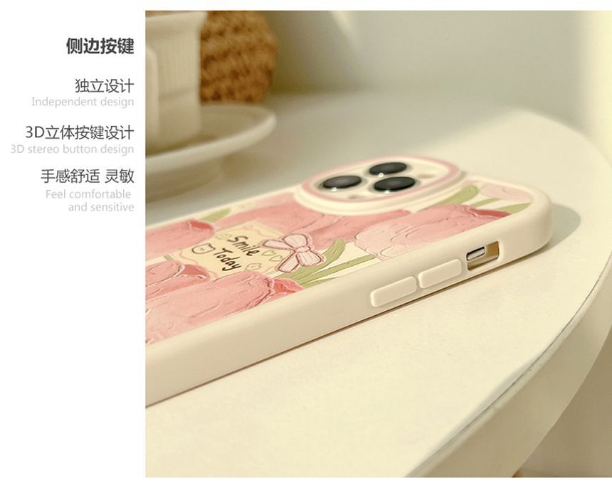 Tulip Case Phone
