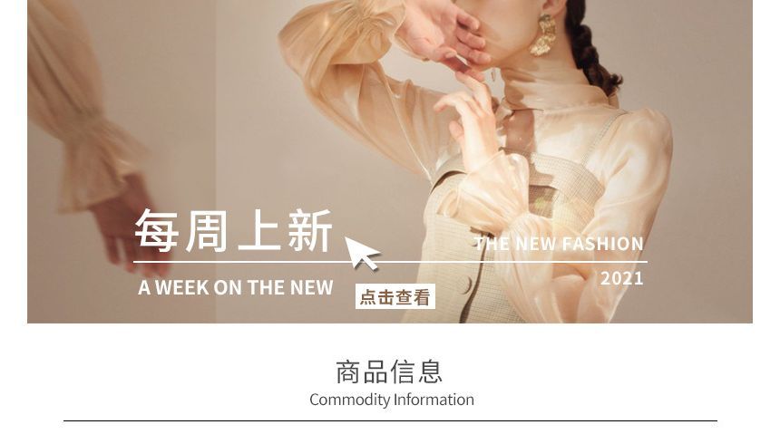 Strassglasur-Nagelring