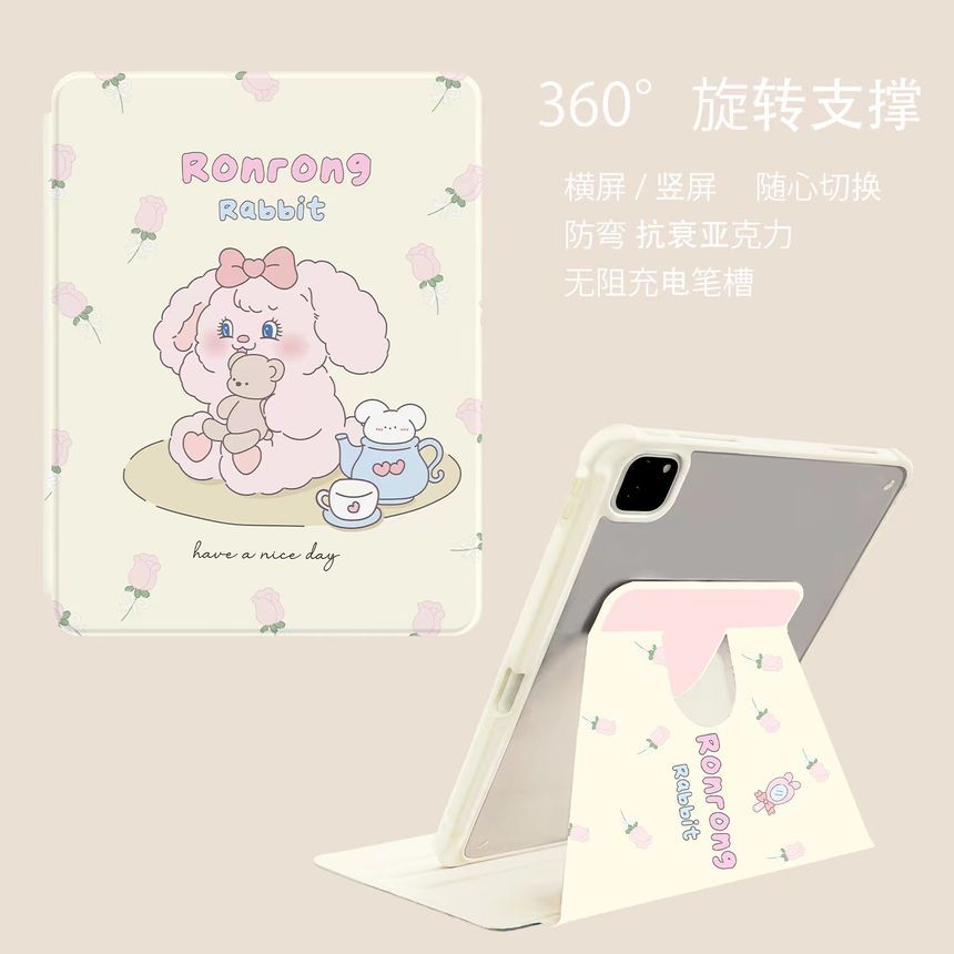 Animal iPad Case