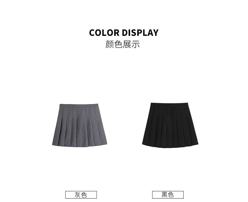 High Waist Plain Pleated Mini A-Line Skirt