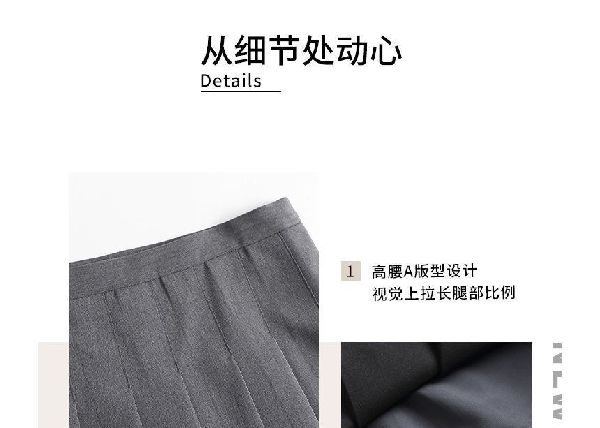 High Waist Plain Pleated Mini A-Line Skirt
