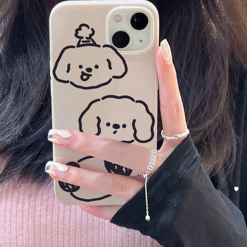 Dog Phone Case