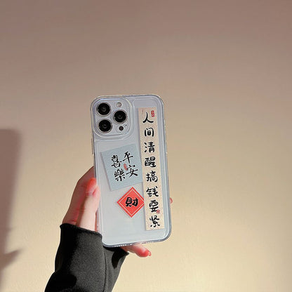 Case Transparent Phone Characters Chinese