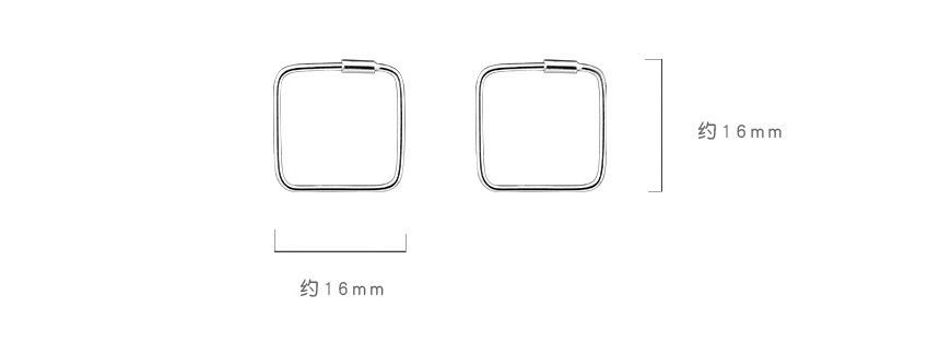 Hoop Square Earring