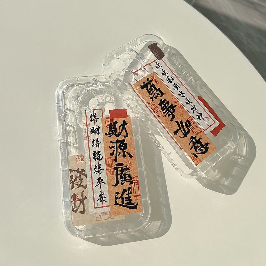 Phone Characters Case Transparent Chinese