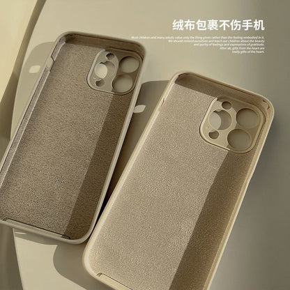 Plain Case Phone