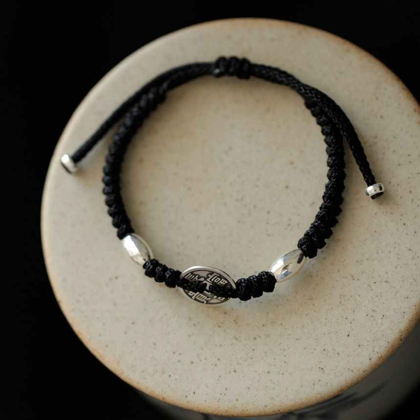 Coin Bracelet Silver String designs) (various