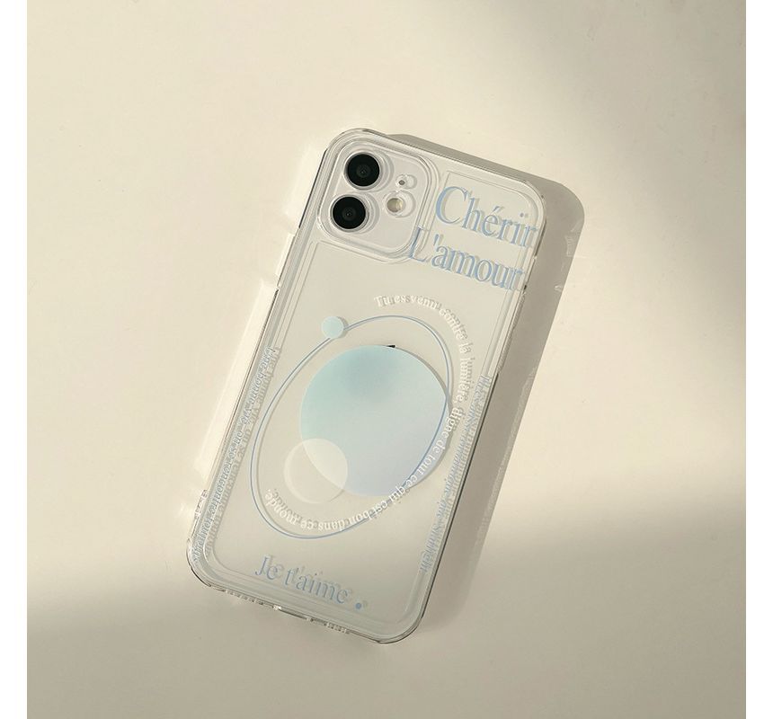 Phone Planet Case