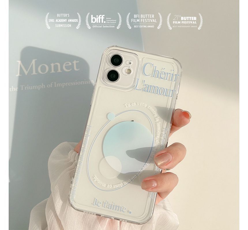 Phone Planet Case