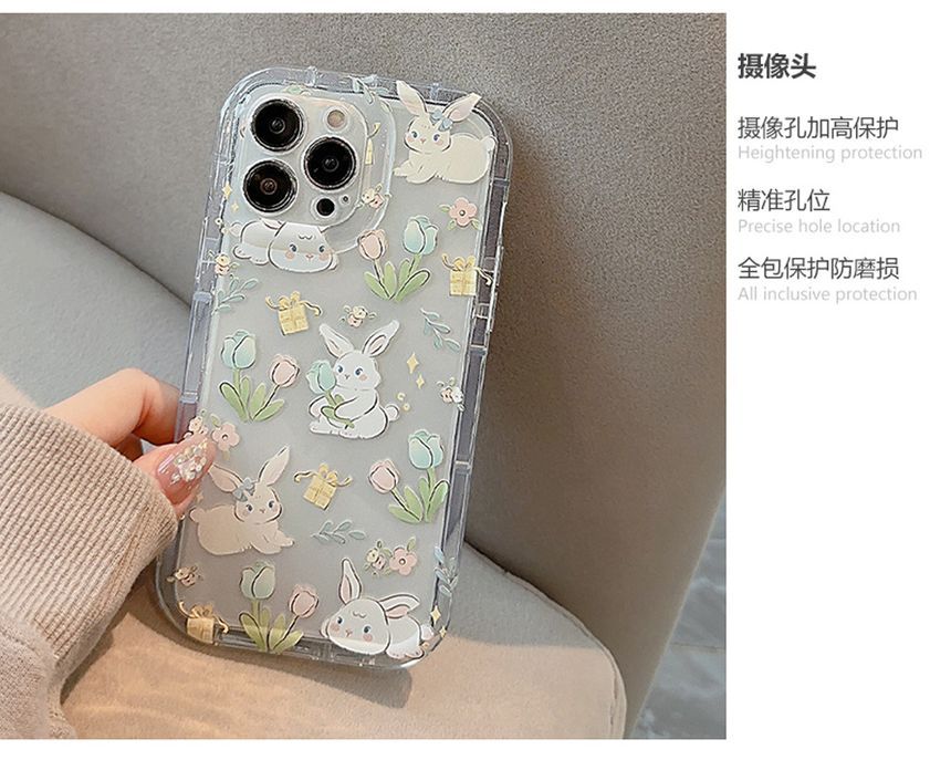 Rabbit Print Phone Case