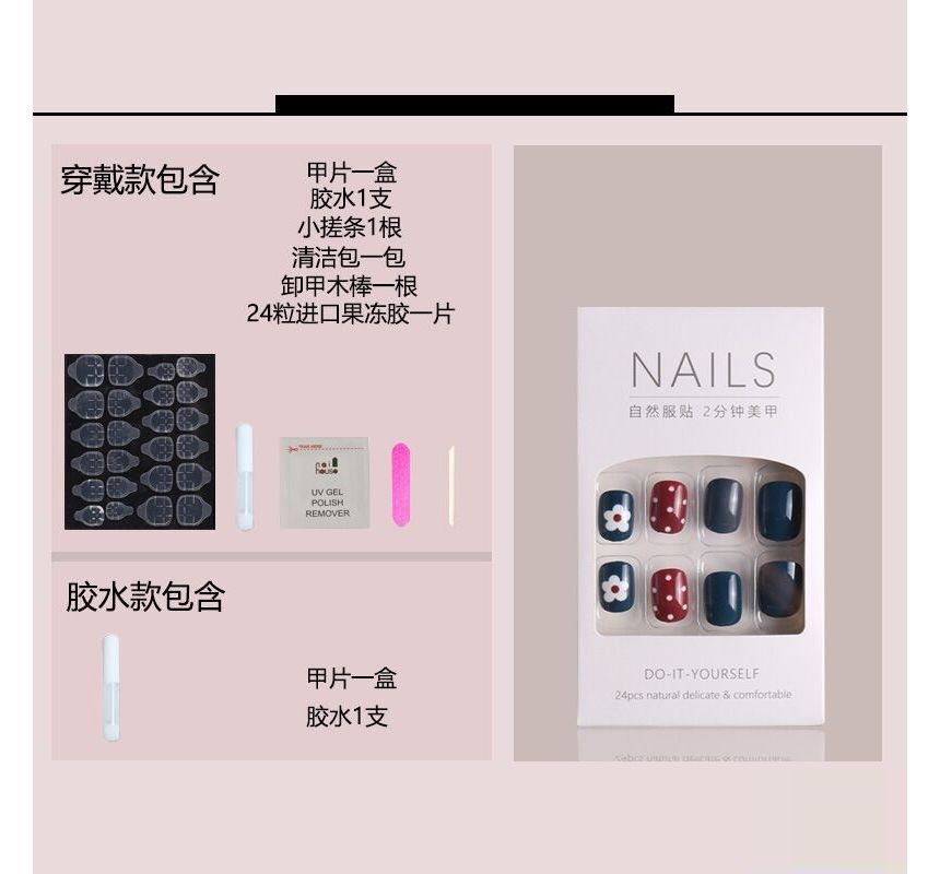 Kunstnägel mit Strasssteinen