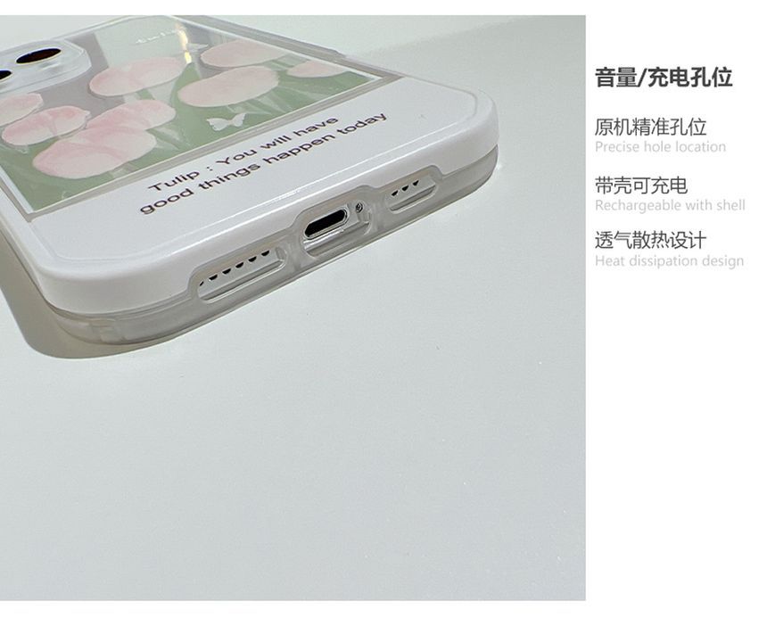 Tulip Phone Stand Case