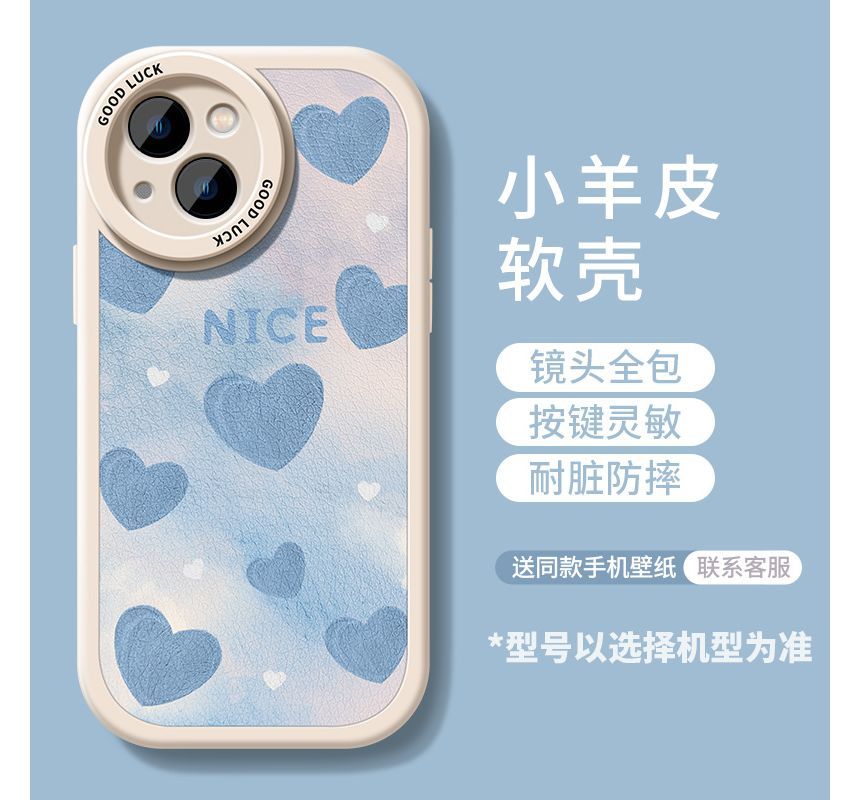 Case Phone Printed