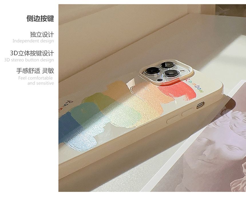 Case Rainbow Phone
