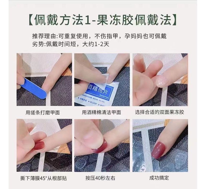 Faux ongles avec nœud et fausses perles