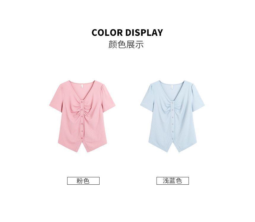 Short-Sleeve V-Neck Plain Ruched Button T-Shirt