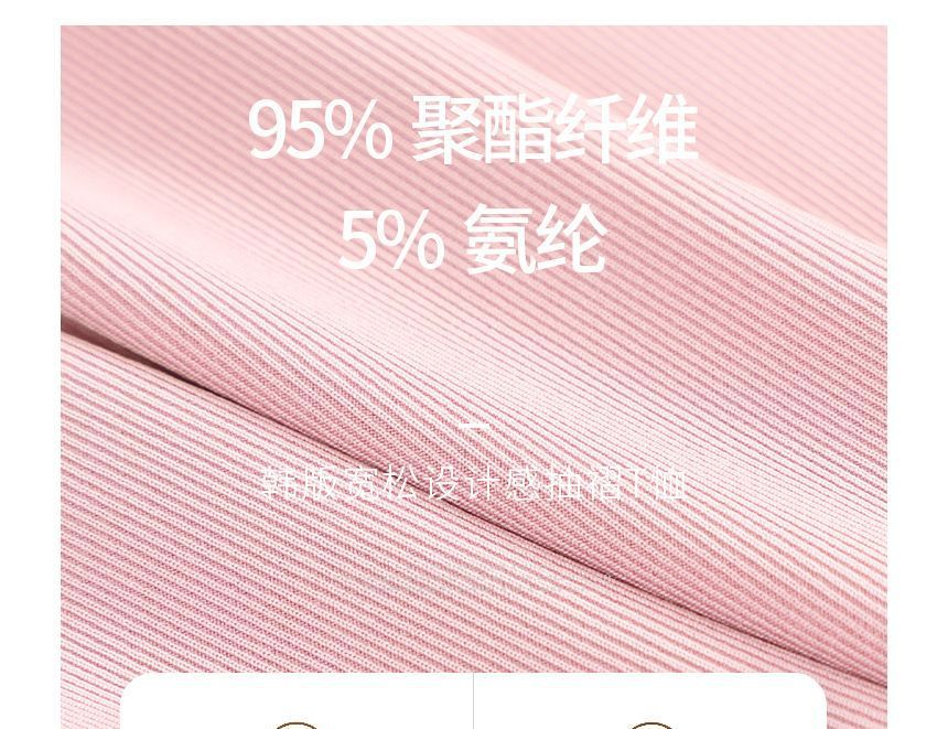 Short-Sleeve V-Neck Plain Ruched Button T-Shirt