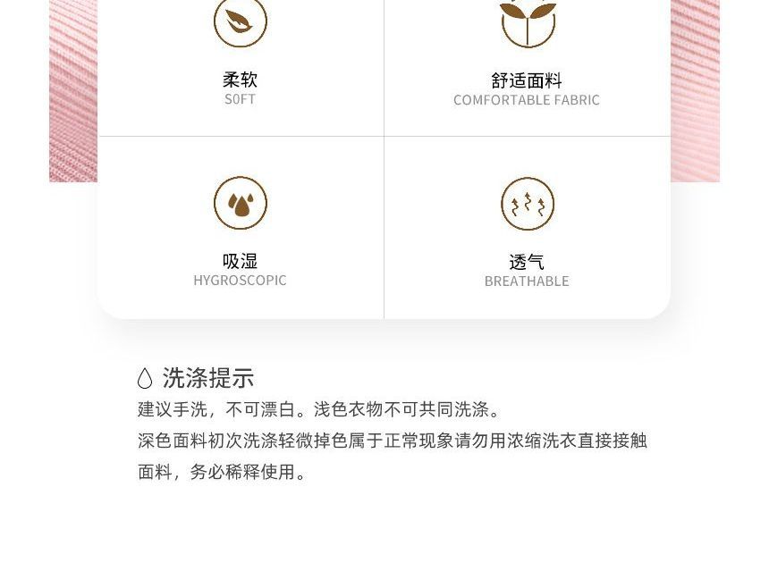 Short-Sleeve V-Neck Plain Ruched Button T-Shirt