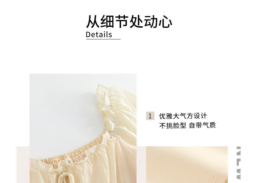 Short-Sleeve Square Neck Plain Frill Tie Front Midi A-Line Dress