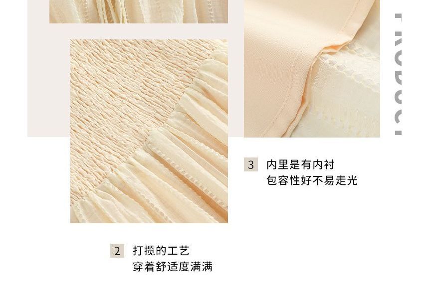 Short-Sleeve Square Neck Plain Frill Tie Front Midi A-Line Dress